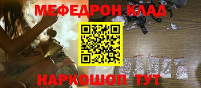 первитин Изобильный