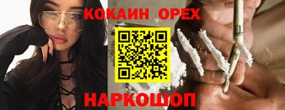 гашиш Ирбит