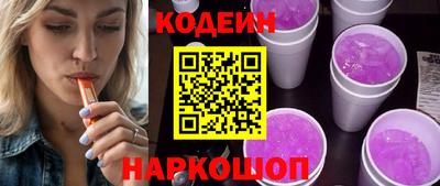 гашиш Ирбит