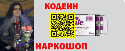MDMA Ипатово