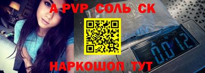 гашиш Ирбит