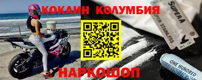 первитин Изобильный