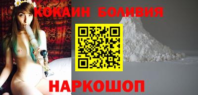 MDMA Ипатово