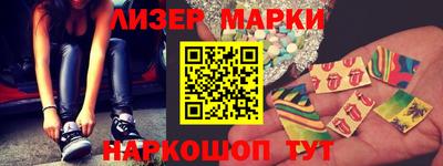 MDMA Ипатово