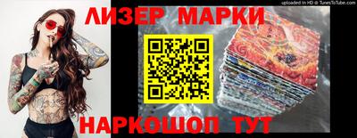 гашиш Ирбит