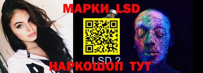 гашиш Ирбит