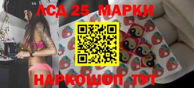 первитин Изобильный
