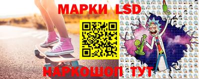 MDMA Ипатово