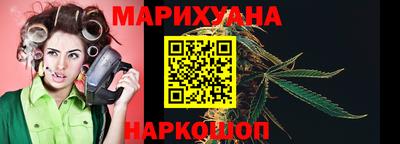 СК Кандалакша