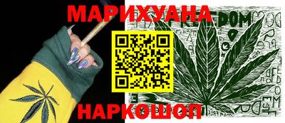 первитин Изобильный