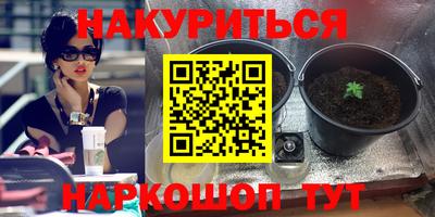 гашиш Ирбит