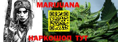 MDMA Ипатово
