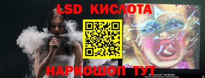 MDMA Ипатово
