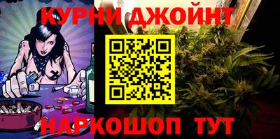 первитин Изобильный