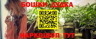 первитин Изобильный