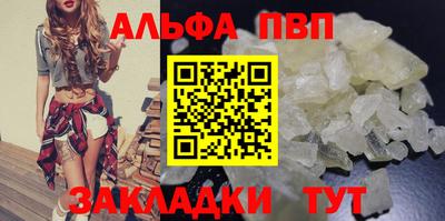 гашиш Ирбит