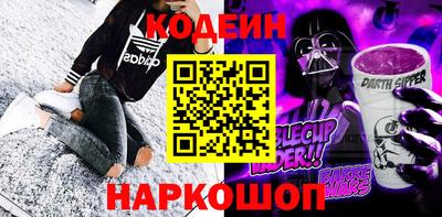 MDMA Ипатово