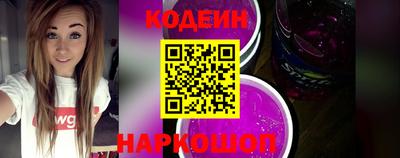 гашиш Ирбит