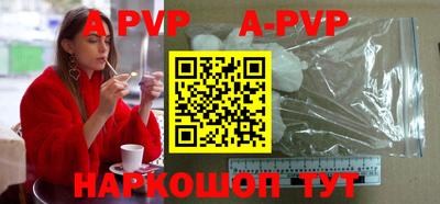 гашиш Ирбит