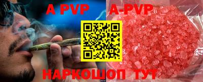 MDMA Ипатово
