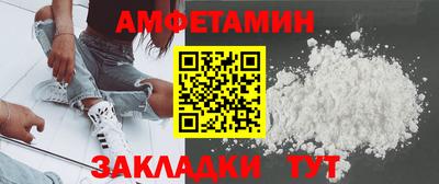 гашиш Ирбит