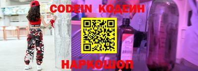 гашиш Ирбит