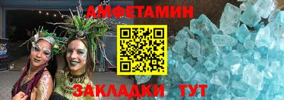 гашиш Ирбит