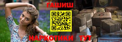 первитин Изобильный