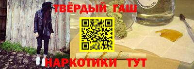 первитин Изобильный