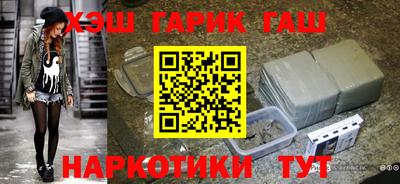 первитин Изобильный
