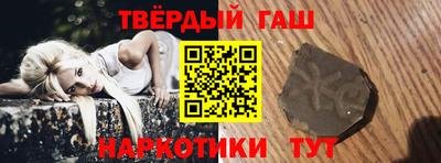 MDMA Ипатово