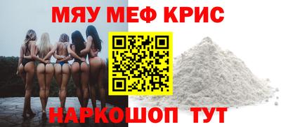 PSILOCYBIN Камышлов