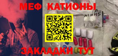 гашиш Ирбит