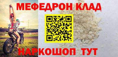 СК Кандалакша