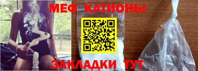 первитин Изобильный