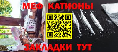 гашиш Ирбит