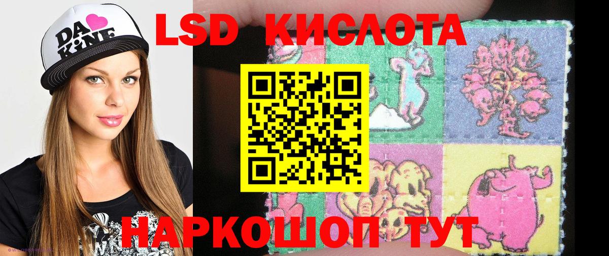 Марки N-bome 1,5мг Кувандык
